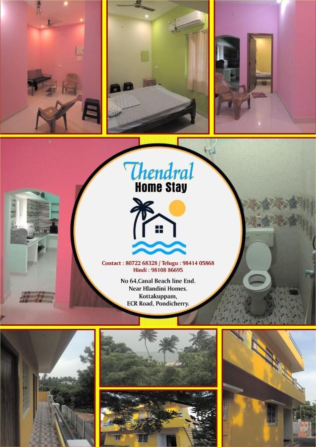 Thendral Homestay Pondicherry Exterior foto